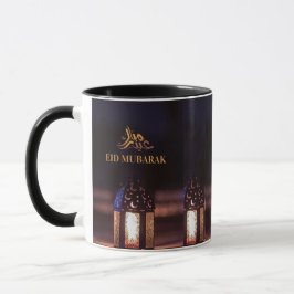 Eid Mubarak Lykta Sken Arabisk Kalligrafi Konst Mugg