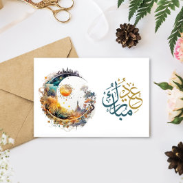 Eid Mubarak Måne och Sol fantasi Hälsning Julkort