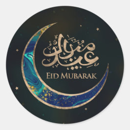 Eid Mubarak - Marble och Guld Runt Klistermärke