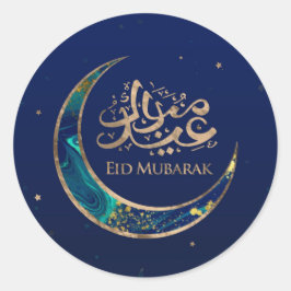Eid Mubarak - Marble och Guld Runt Klistermärke