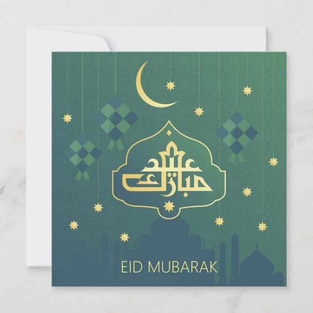 Eid Mubarak med gyllene stjärnor och måne Julkort (Framsida)