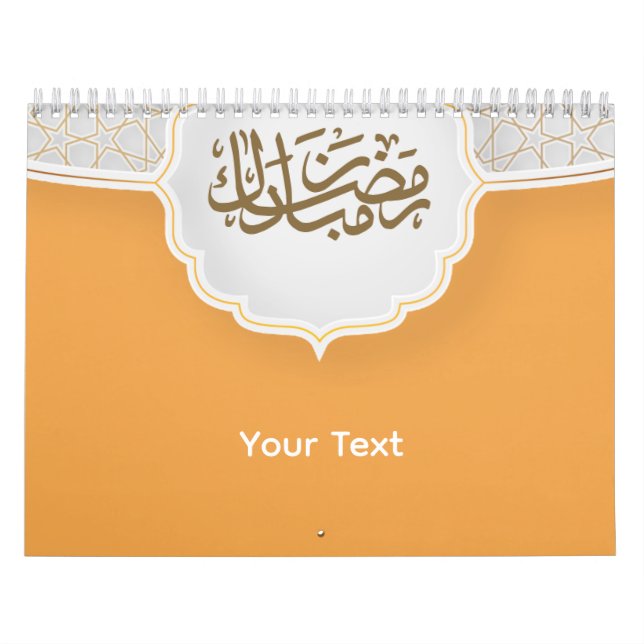 Eid Mubarak med Masjid Kalender (Omslag)