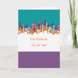 Eid Mubarak med moskésilhouetten Helgkort