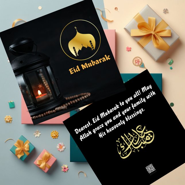 Eid Mubarak med svart Lanternkort Julkort (Skapare uppladdad)