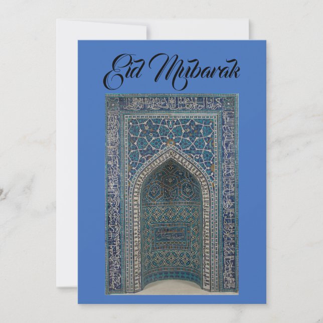 Eid Mubarak mihrab card indigo blue bakgrund Inbjudningar (Framsida)