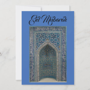 Eid Mubarak mihrab card indigo blue bakgrund Inbjudningar