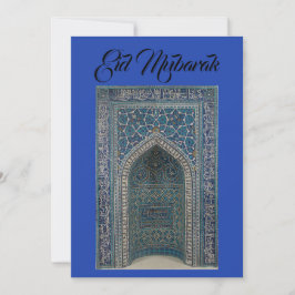 Eid Mubarak mihrab card indigo blue bakgrund Inbjudningar