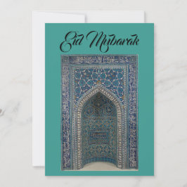 Eid Mubarak mihrab-kort med turkospaket, bakgrunds Julkort