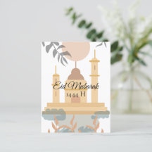 Eid Mubarak Minimalist Mosque Hälsning Card