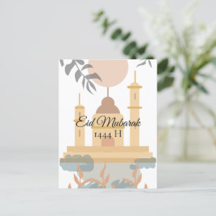 Eid Mubarak Minimalist Mosque Hälsning Card Vykort