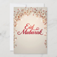 Eid mubarak Modern Blommig gratulationskort