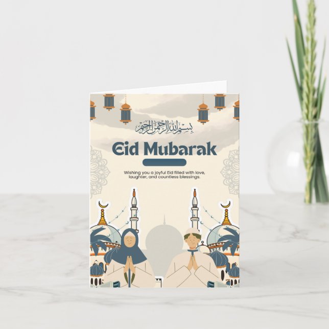 Eid Mubarak Moské Lykta Illustration Konst Helgkort (Framsida)