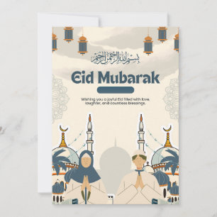 Eid Mubarak Moské Lykta Illustration Konst Julkort