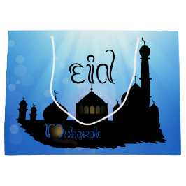 Eid Mubarak moské med typografi