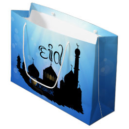 Eid Mubarak moské med typografi