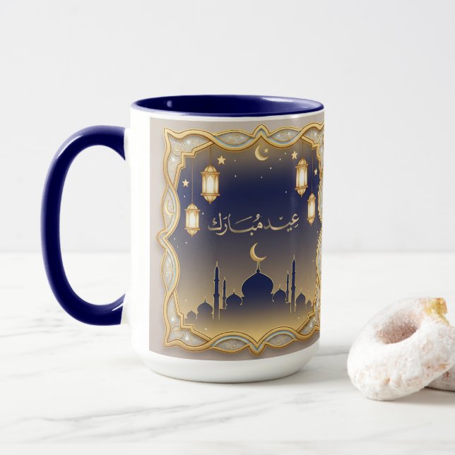 Eid Mubarak Moské Skyline Blå & Guld Mugg (Med munk)