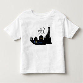 Eid Mubarak moskéSilhouette - barnT-tröja Tröja