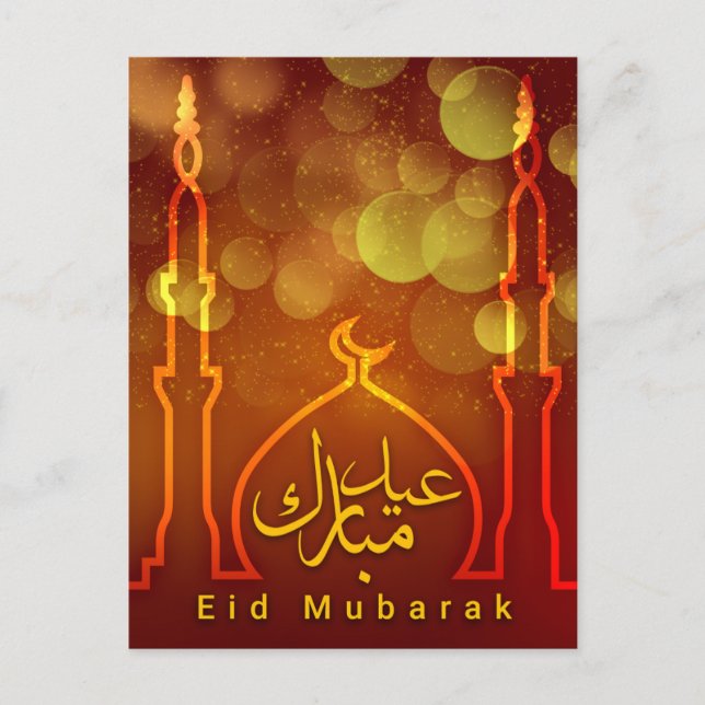 Eid Mubarak Mosque Crescent Red Golden Helg Vykort (Framsida)