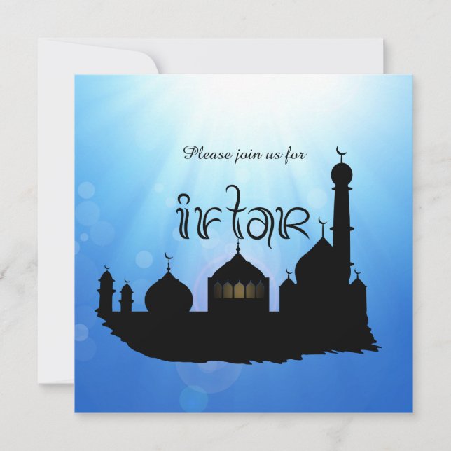 Eid Mubarak Mosque med solstrålning - inbjudan til (Framsida)
