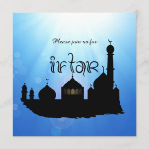 Eid Mubarak Mosque med solstrålning - inbjudan til