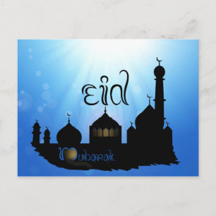 Eid Mubarak Mosque med typografi Vykort