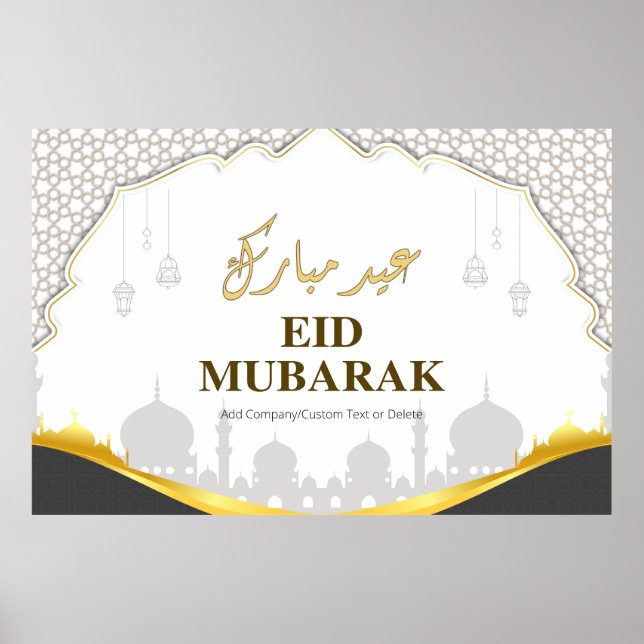 Eid Mubarak Mosque med Typography Brown Poster (Framsidan)