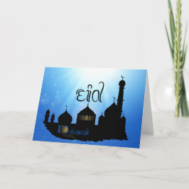 Eid Mubarak Mosque med Typography Helgdag Card Helgkort