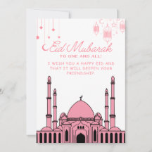 Eid Mubarak Mosque Rosa