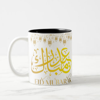eid mubarak mugg gift