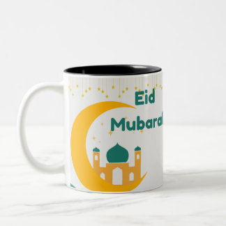 Eid mubarak mugg present