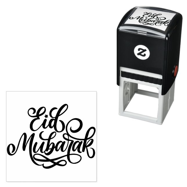Eid Mubarak Muslim Helgdag Självfärgande Stämpel (In Situ)