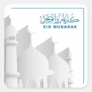 Eid Mubarak Muslim, islamisk Helgdag Fyrkantigt Klistermärke