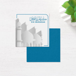 Eid Mubarak Muslim, islamisk Helgdag Fyrkantigt Visitkort