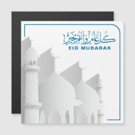 Eid Mubarak Muslim, islamisk högtid