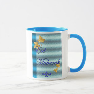 Eid Mubarak Muslim islamiska Ramadan Mugg