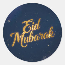 Eid Mubarak Muslim Klassisk Rund Klistermärke
