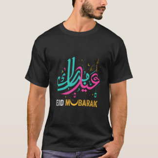 Eid Mubarak Muslims Lycklig Eid Al Adha Firande T Shirt