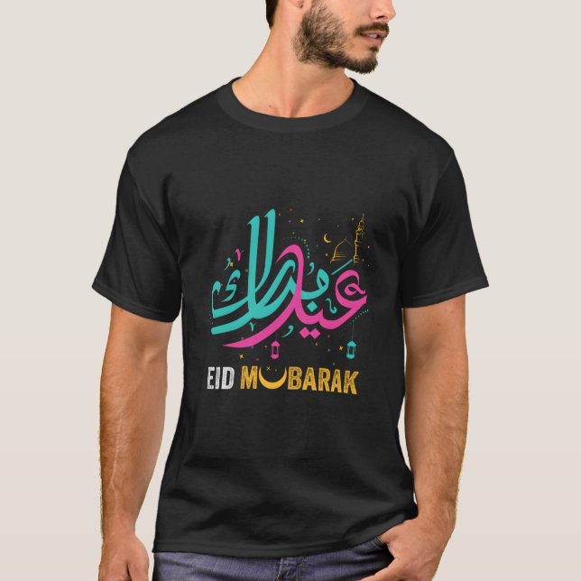Eid Mubarak Muslims Lycklig Eid Al Adha Firande T Shirt (Framsida)