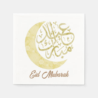 Eid Mubarak napkins Pappersservett
