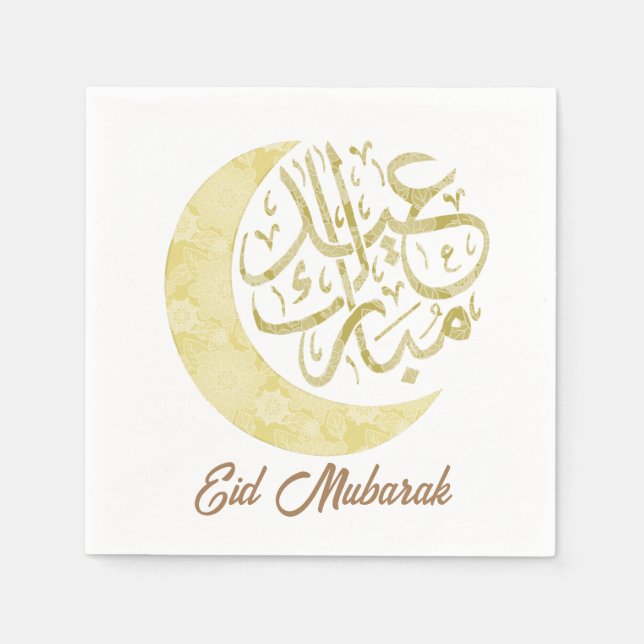 Eid Mubarak napkins Pappersservett (Framsidan)
