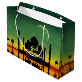 Eid Mubarak Nattreflektion