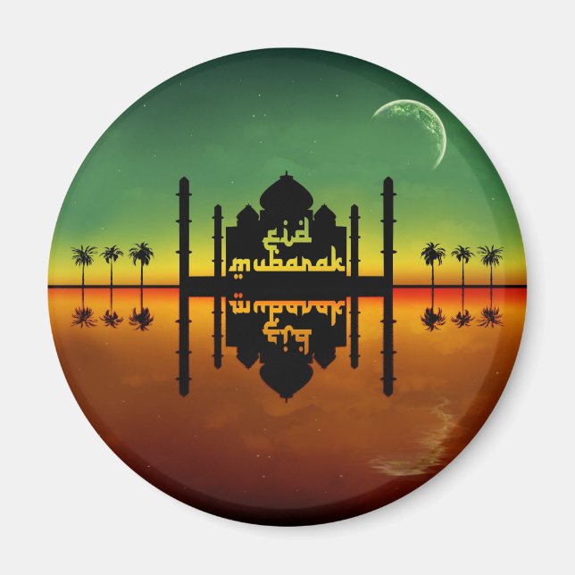 Eid Mubarak Nattreflektion Magnet (Framsidan)