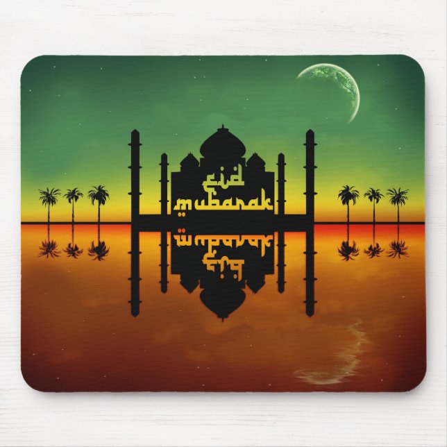 Eid Mubarak Nattreflektion Musmatta (Framsidan)