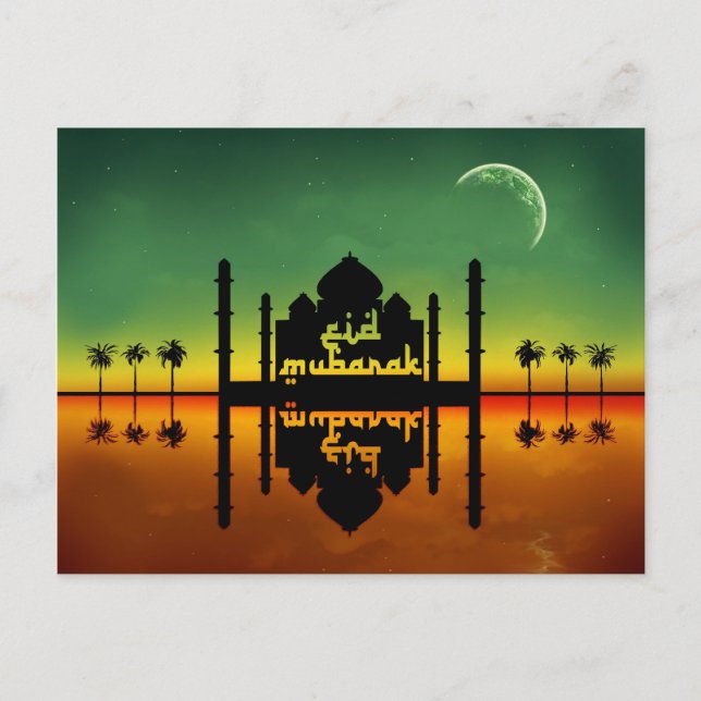Eid Mubarak Nattreflektion Vykort (Framsida)