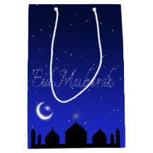 Eid Mubarak Night Stars Mosque