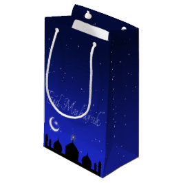 Eid Mubarak Night Stars Mosque