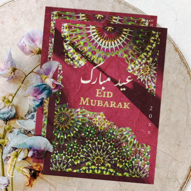 Eid Mubarak ornamental mönster Crimson Red Julkort (Skapare uppladdad)
