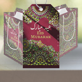 Eid Mubarak ornamental mönster Crimson Red Presentetikett