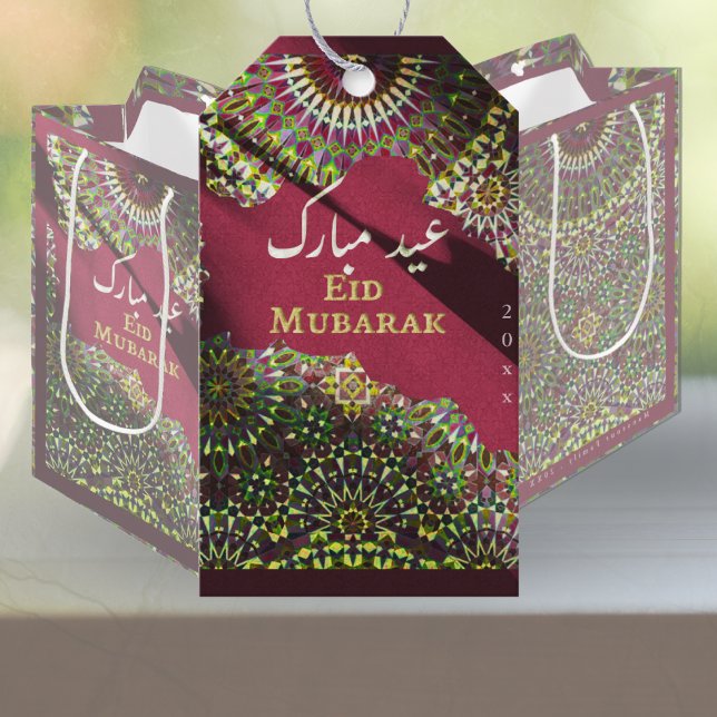 Eid Mubarak ornamental mönster Crimson Red Presentetikett (Skapare uppladdad)