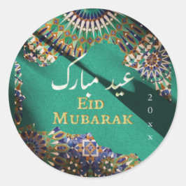 Eid Mubarak ornamental mönster Emerald Grönt Runt Klistermärke